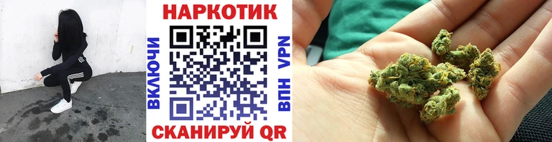 Наркошоп купить Марихуана APVP Меф мяу мяу Дудинка