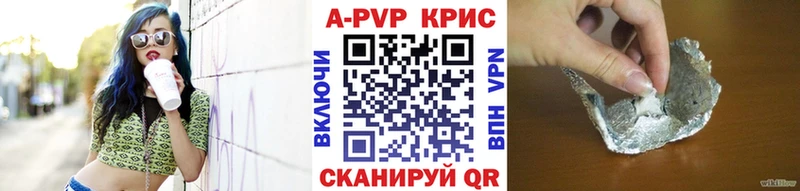 Купить закладки  Дудинка  Alfa_PVP кристаллы 