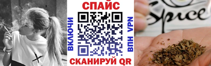 Купить закладки  Дудинка  Бутират бутик 