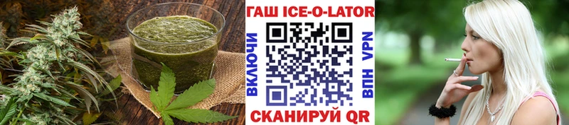 Еда ТГК марихуана Дудинка