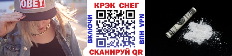 КОКАИН 99%  Купить  Дудинка 