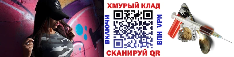 Героин VHQ  Купить  Дудинка 