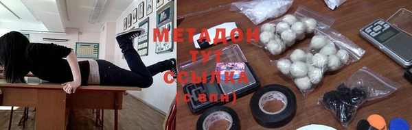 PSILOCYBIN Бугульма