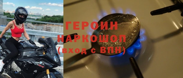 твердый Бородино