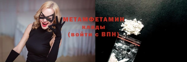 дмт Верея