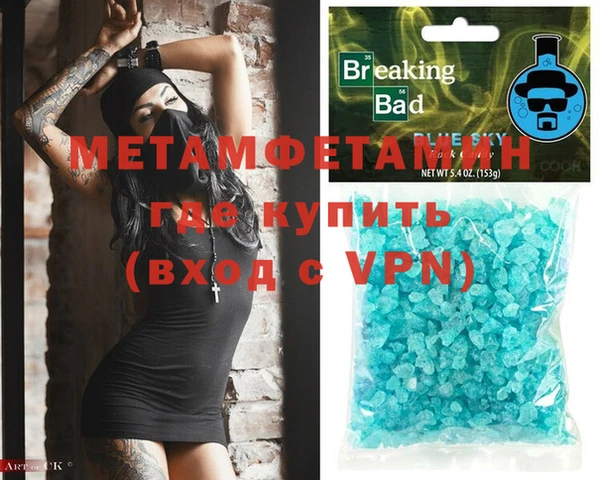 PSILOCYBIN Бугульма