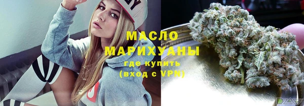 кокаин перу Верхний Тагил
