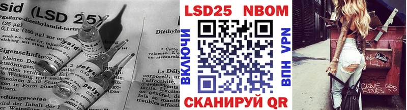 ЛСД экстази ecstasy Дудинка