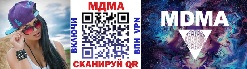 MDMA VHQ Дудинка