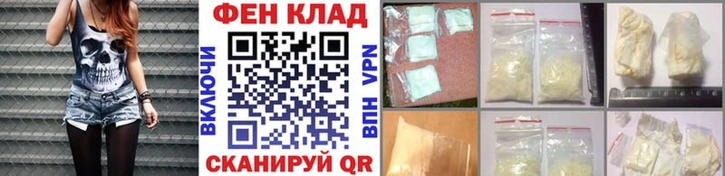 Купить  Дудинка  Метамфетамин Methamphetamine 