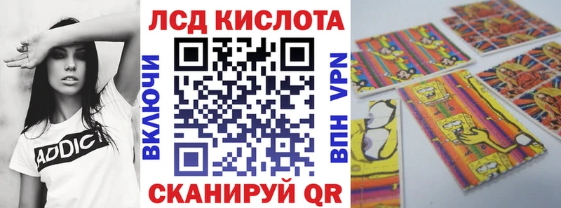 Купить  Дудинка  Наркотические марки 1,5мг 