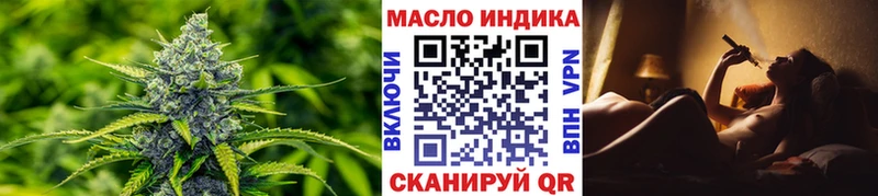 Купить где  Дудинка  Дистиллят ТГК вейп с тгк 